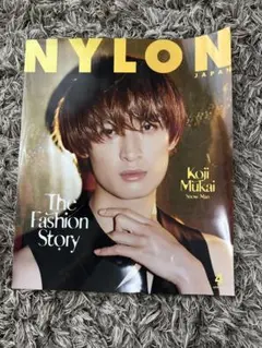 SnowMan向井康二　表紙　NYLON JAPAN