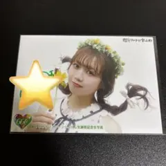 2026年最新】julia サインの人気アイテム - メルカリ