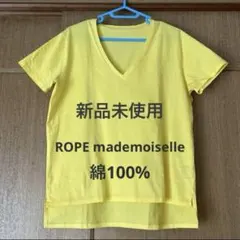 【新品未使用】ROPE Mademoiselle 綿100%Tシャツのサムネイル