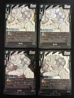 Item thumbnail for item caec62e4-f1e0-4d12-bae8-6bea458f6984