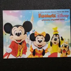 Funderful Disney 2024年 壁掛けカレンダーのサムネイル