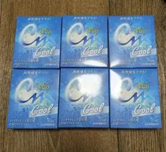 minmi様 リクエスト 2点 まとめ商品