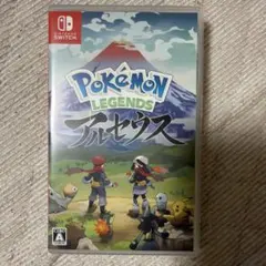 ポケモンレジェンズ アルセウス プロモカード付き