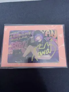 2026年最新】常闇トワ 直筆の人気アイテム - メルカリ