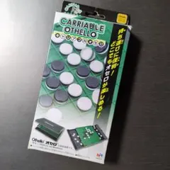 ミニ　オセロ　携帯型　折りたたみ　プラスチックのサムネイル