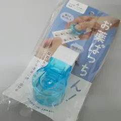 Item thumbnail for item 887ff15c-c281-40a8-b9ab-808dfe9b534a