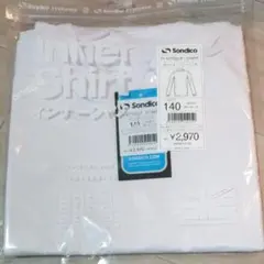 Sondico JRハイネックシャツ ホワイト 140㎝　サッカー　インナーのサムネイル