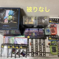 PIXAR ピクサー ハッピーくじ フィギュア セット売り