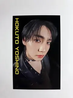 The rampage cyberhelix トレカ 吉野北人