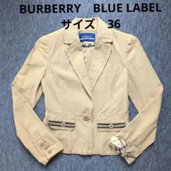 BURBERRY BLUE LABEL テーラードジャケット ベージュ 36のサムネイル