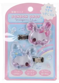 BONBON DROP ヘアクリップ 前髪クリップ　キャンディツインズ