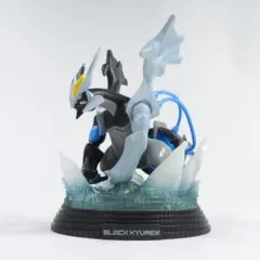 ポケモン ゼクロム フィギュア ブラック 一番くじ - メルカリ