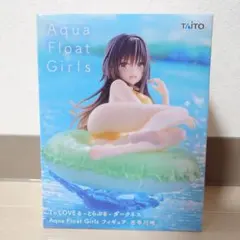 To LOVEる ダークネス Aqua Float Girls 古手川唯⑤のサムネイル