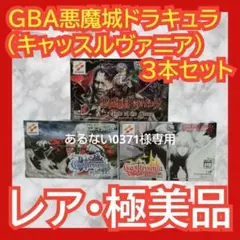 Item thumbnail for item 6273ffba-bdfb-48ef-9096-d69d28e55b04