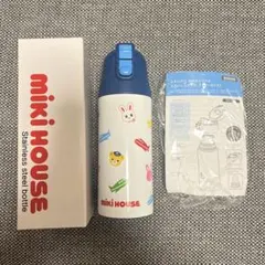 2026年最新】ミキハウスステンレスボトルの人気アイテム - メルカリ