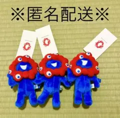 【新品】大阪関西万博 ミャクミャク ボールチェーンマスコット ABC 3種