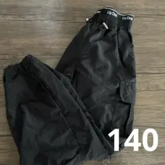 Item thumbnail for item 09c4cde5-85a9-42f2-949a-65d962d7248f