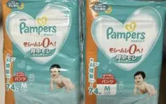 オムツ パンツ m