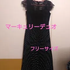 マーキュリーデュオMERCURYDUO　レースノースリーブワンピース　　二次会