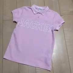 Item thumbnail for item a360eae7-d94d-4523-9827-9d635e0e0b43