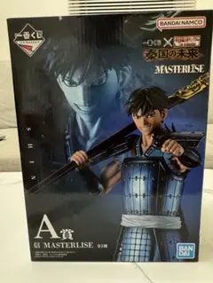 BANDAI NAMCO キングダム一番くじ Ａ賞　信のフィギュア