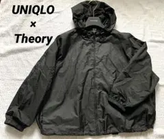 軽量 ユニクロ×セオリー コラボ パーカー ジャケット ブラック 黒 シンプル
