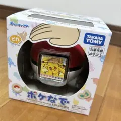 Item thumbnail for item 474c01e7-09f5-44e1-a0ad-ce75c09297d6