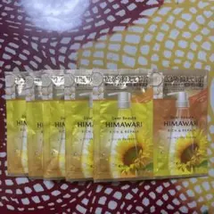 【試供品】ヒマワリ　シャンプー・コンディショナー5個セット