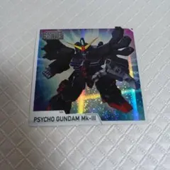 【超希少品】SDガンダム ジージェネレーションポケット　オペレーションメテオ SDガンダム Gジェネレーションポケット オペレーションメテオ | 笑豆