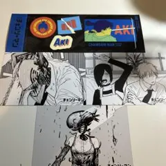 チェンソーマン ステッカー、ポストカードセット