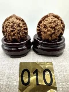 ❤️新入荷❤️No.640❤️文玩くるみ（文玩核桃） 鉄くるみ 玄武金蟾 ❤️新入荷❤️No.664❤️文玩くるみ（文玩核桃） 鉄くるみ 迷彩金蟾