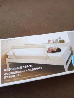 Item thumbnail for item 46027e93-174e-4342-976b-8c5033dc2019