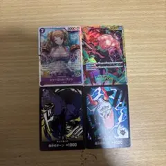 ワンピースカードロロノアゾロ