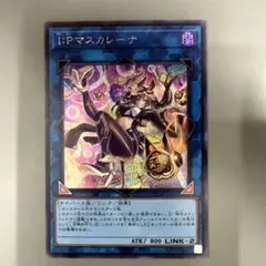 Item thumbnail for item 64f8a79d-ea3f-4730-97c3-ce163494a573