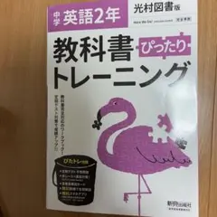 Item thumbnail for item 5b608648-754a-437e-ad9d-4ca4720f5086