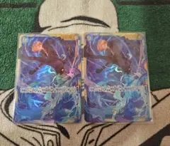 ワンピースカード　サンジ　SEC OP06-119 2枚