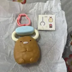 マクドナルド ハッピーセット　すみっコぐらし ぶらさがりチャーム とんかつ　新品
