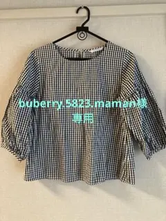 超お得！美品　トップス　ブラウス　きれいめ　COLZA ギンガムチェック　秋服