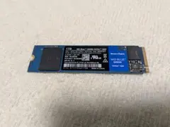 nvme 1tb