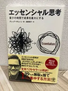 Item thumbnail for item c9bb5676-faee-45be-b905-173fbe214295