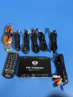 2026年最新】hit7700の人気アイテム - メルカリ