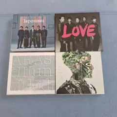 2026年最新】嵐 cd まとめ売りの人気アイテム - メルカリ