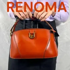 RENOMA レノマ　ブラウン ハンドバッグ