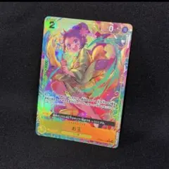 Item thumbnail for item e342a213-ddc0-463f-b410-edbea4c6a906