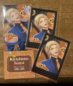 スターリー・フューチャーズ 春日未来 PR サイン 箔押し - メルカリ