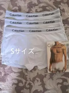 Calvin Kleinコットンストレッチ ボクサーパンツ Sサイズ 3枚セット
