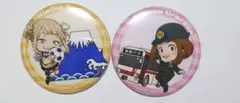 僕のヒーローアカデミア 静鉄コラボ トガヒミコ 麗日お茶子