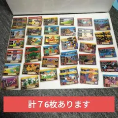 ドラゴンクエスト アベル伝説 カードダス まとめ売り 77枚 1990年 当時