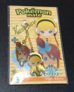 ポケットモンスター カラコレ ポケモンメイト マスコット ボックス 2025年最新】ポケモンメイト ストラップの人気アイテム - メルカリ