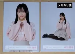 こりんぬ様 リクエスト 4点 まとめ商品